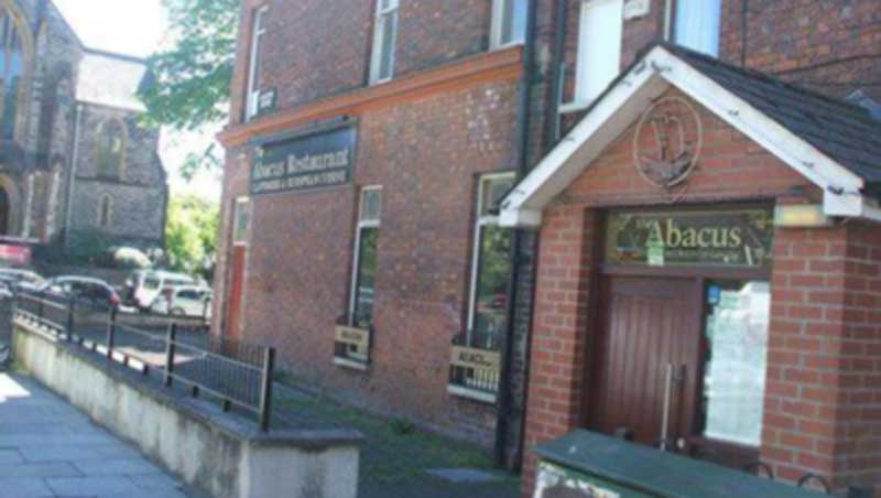 abacus chinese restaurant belfast menu abacus chinese restaurant belfast menu